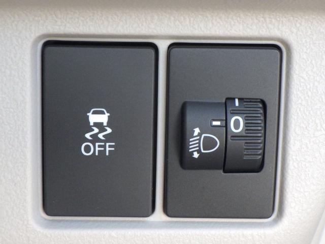 Ｎ－ＢＯＸ ベースグレード　衝突軽減システム　スマートキ－　カーテンエアバック　横滑り防止　オートクルーズ　ＬＥＤヘッドライト　キーフリー　地デジ　パワーステアリング　ドライブレコーダー　オートエアコン　ＡＢＳ（11枚目）