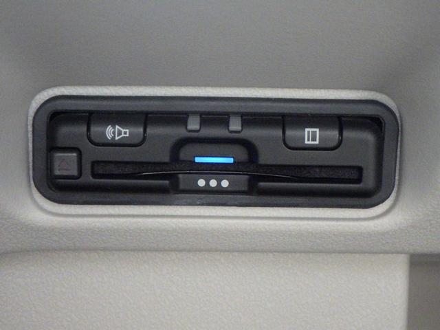 Ｎ－ＢＯＸ ベースグレード　衝突軽減システム　スマートキ－　カーテンエアバック　横滑り防止　オートクルーズ　ＬＥＤヘッドライト　キーフリー　地デジ　パワーステアリング　ドライブレコーダー　オートエアコン　ＡＢＳ（12枚目）