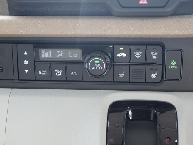 Ｎ－ＢＯＸ ベースグレード　衝突軽減システム　スマートキ－　カーテンエアバック　横滑り防止　オートクルーズ　ＬＥＤヘッドライト　キーフリー　地デジ　パワーステアリング　ドライブレコーダー　オートエアコン　ＡＢＳ（16枚目）