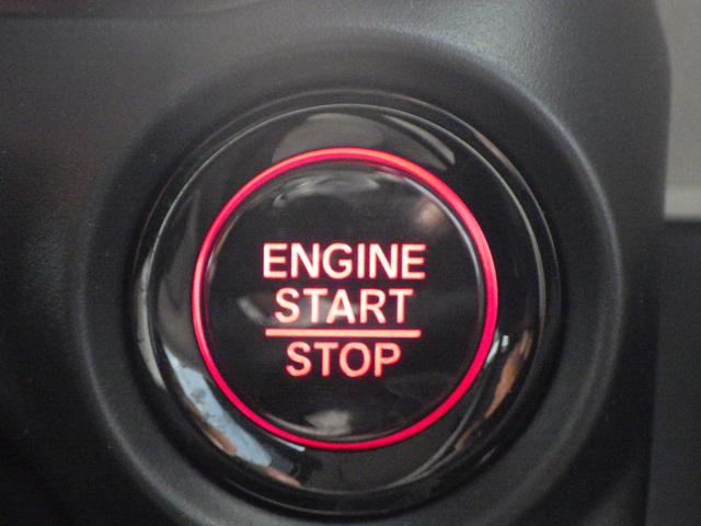 Ｎ－ＢＯＸ ベースグレード　衝突軽減システム　スマートキ－　カーテンエアバック　横滑り防止　オートクルーズ　ＬＥＤヘッドライト　キーフリー　地デジ　パワーステアリング　ドライブレコーダー　オートエアコン　ＡＢＳ（5枚目）