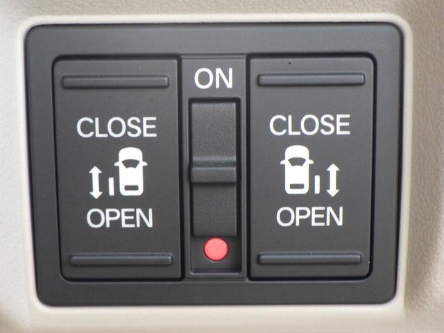 Ｎ－ＢＯＸ ベースグレード　衝突軽減システム　スマートキ－　カーテンエアバック　横滑り防止　オートクルーズ　ＬＥＤヘッドライト　キーフリー　地デジ　パワーステアリング　ドライブレコーダー　オートエアコン　ＡＢＳ（10枚目）