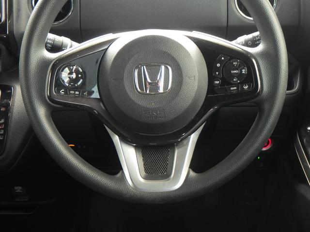 Ｎ－ＢＯＸカスタム Ｇ・Ｌホンダセンシング　地デジＴＶ　整備記録簿　助手席エアバッグ　キーレス　アイドリングＳＴ　スマ－トキ－　リアカメラ　ナビＴＶ　ＥＴＣ　前車追従機能　サイドエアバッグ　ＬＥＤヘッドライト　ＵＳＢ（4枚目）