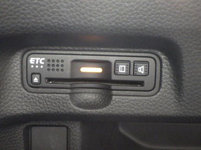 Ｎ－ＢＯＸカスタム Ｇ・Ｌホンダセンシング　地デジＴＶ　整備記録簿　助手席エアバッグ　キーレス　アイドリングＳＴ　スマ－トキ－　リアカメラ　ナビＴＶ　ＥＴＣ　前車追従機能　サイドエアバッグ　ＬＥＤヘッドライト　ＵＳＢ（8枚目）