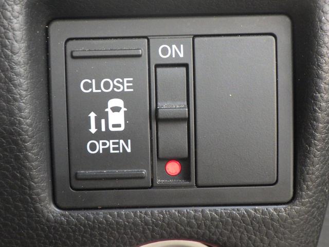 Ｎ－ＢＯＸカスタム Ｇ・Ｌホンダセンシング　地デジＴＶ　整備記録簿　助手席エアバッグ　キーレス　アイドリングＳＴ　スマ－トキ－　リアカメラ　ナビＴＶ　ＥＴＣ　前車追従機能　サイドエアバッグ　ＬＥＤヘッドライト　ＵＳＢ（9枚目）