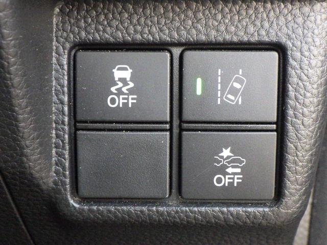 Ｎ－ＢＯＸカスタム Ｇ・Ｌホンダセンシング　地デジＴＶ　整備記録簿　助手席エアバッグ　キーレス　アイドリングＳＴ　スマ－トキ－　リアカメラ　ナビＴＶ　ＥＴＣ　前車追従機能　サイドエアバッグ　ＬＥＤヘッドライト　ＵＳＢ（10枚目）