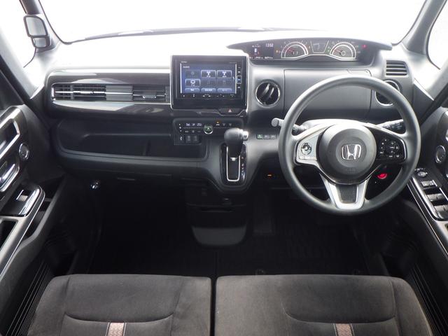 Ｎ－ＢＯＸカスタム Ｇ・Ｌホンダセンシング　地デジＴＶ　整備記録簿　助手席エアバッグ　キーレス　アイドリングＳＴ　スマ－トキ－　リアカメラ　ナビＴＶ　ＥＴＣ　前車追従機能　サイドエアバッグ　ＬＥＤヘッドライト　ＵＳＢ（14枚目）