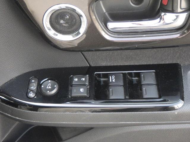 Ｎ－ＢＯＸカスタム Ｇ・Ｌホンダセンシング　地デジＴＶ　整備記録簿　助手席エアバッグ　キーレス　アイドリングＳＴ　スマ－トキ－　リアカメラ　ナビＴＶ　ＥＴＣ　前車追従機能　サイドエアバッグ　ＬＥＤヘッドライト　ＵＳＢ（15枚目）