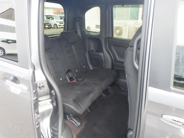 Ｎ－ＢＯＸカスタム Ｇ・Ｌホンダセンシング　地デジＴＶ　整備記録簿　助手席エアバッグ　キーレス　アイドリングＳＴ　スマ－トキ－　リアカメラ　ナビＴＶ　ＥＴＣ　前車追従機能　サイドエアバッグ　ＬＥＤヘッドライト　ＵＳＢ（16枚目）