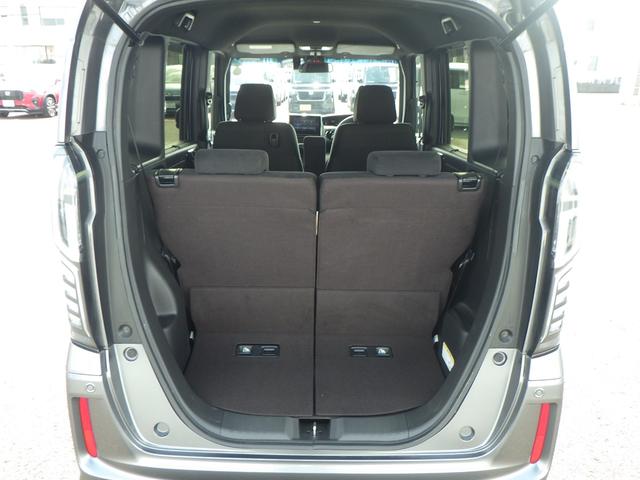 Ｎ－ＢＯＸカスタム Ｇ・Ｌホンダセンシング　地デジＴＶ　整備記録簿　助手席エアバッグ　キーレス　アイドリングＳＴ　スマ－トキ－　リアカメラ　ナビＴＶ　ＥＴＣ　前車追従機能　サイドエアバッグ　ＬＥＤヘッドライト　ＵＳＢ（17枚目）