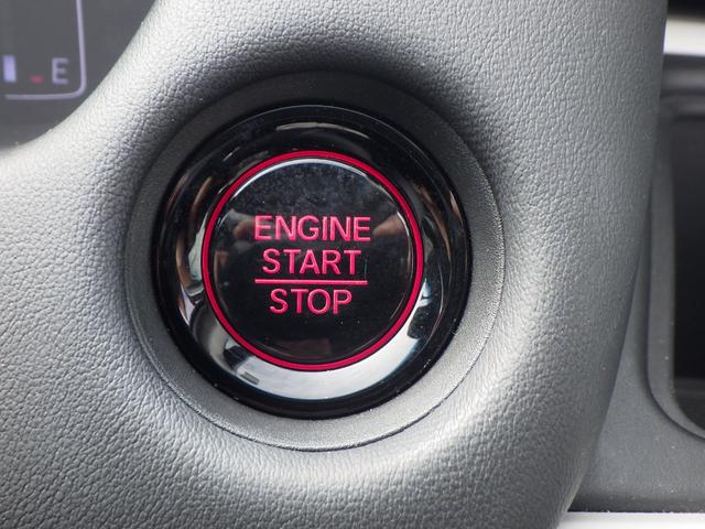 フィット ホーム　リアカメ　ＬＥＤライト　ドラレコ　記録簿付　エアバッグ　ｉストップ　スマ－トキ－　ＥＴＣ車載器　Ｗエアバック　ＵＳＢポート　フルオートエアコン　ＤＶＤ　パワーウィンドウ　パワステ　ＶＳＡ（5枚目）