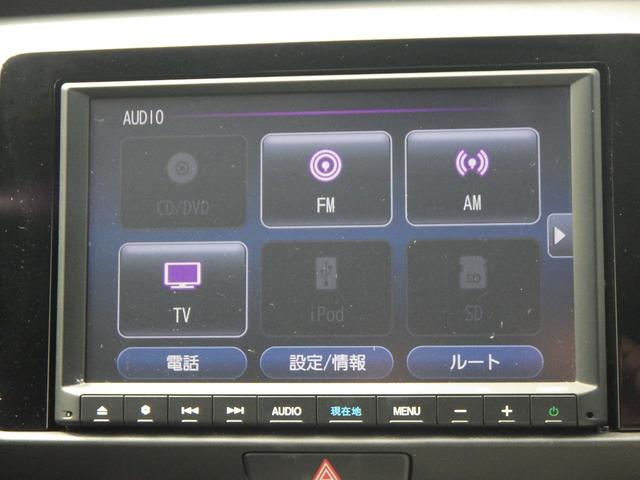 フィット ホーム　リアカメ　ＬＥＤライト　ドラレコ　記録簿付　エアバッグ　ｉストップ　スマ－トキ－　ＥＴＣ車載器　Ｗエアバック　ＵＳＢポート　フルオートエアコン　ＤＶＤ　パワーウィンドウ　パワステ　ＶＳＡ（7枚目）
