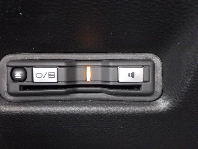 フィット ホーム　リアカメ　ＬＥＤライト　ドラレコ　記録簿付　エアバッグ　ｉストップ　スマ－トキ－　ＥＴＣ車載器　Ｗエアバック　ＵＳＢポート　フルオートエアコン　ＤＶＤ　パワーウィンドウ　パワステ　ＶＳＡ（9枚目）