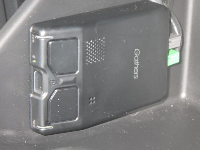 フィット ホーム　リアカメ　ＬＥＤライト　ドラレコ　記録簿付　エアバッグ　ｉストップ　スマ－トキ－　ＥＴＣ車載器　Ｗエアバック　ＵＳＢポート　フルオートエアコン　ＤＶＤ　パワーウィンドウ　パワステ　ＶＳＡ（11枚目）