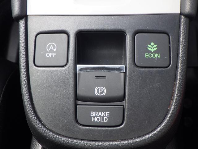 フィット ホーム　リアカメ　ＬＥＤライト　ドラレコ　記録簿付　エアバッグ　ｉストップ　スマ－トキ－　ＥＴＣ車載器　Ｗエアバック　ＵＳＢポート　フルオートエアコン　ＤＶＤ　パワーウィンドウ　パワステ　ＶＳＡ（14枚目）