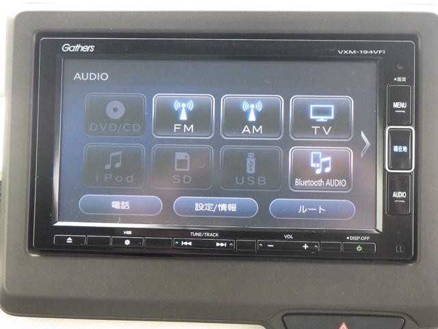 Ｎ－ＷＧＮ Ｌホンダセンシング　ＥＴＣ装備　Ｂモニタ　シートヒータ　ＤＶＤ　フルセグ　横滑り防止機能　ＵＳＢポート　キーフリー　ナビＴＶ　スマートキー　サイドカーテンエアバック　クルーズコントロール　記録簿（7枚目）