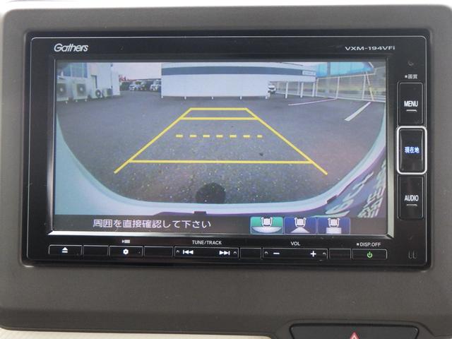 Ｎ－ＷＧＮ Ｌホンダセンシング　ＥＴＣ装備　Ｂモニタ　シートヒータ　ＤＶＤ　フルセグ　横滑り防止機能　ＵＳＢポート　キーフリー　ナビＴＶ　スマートキー　サイドカーテンエアバック　クルーズコントロール　記録簿（8枚目）