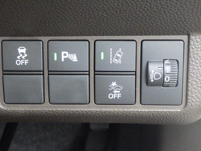 Ｎ－ＷＧＮ Ｌホンダセンシング　ＥＴＣ装備　Ｂモニタ　シートヒータ　ＤＶＤ　フルセグ　横滑り防止機能　ＵＳＢポート　キーフリー　ナビＴＶ　スマートキー　サイドカーテンエアバック　クルーズコントロール　記録簿（10枚目）