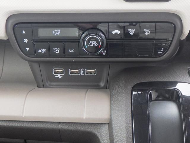 Ｎ－ＷＧＮ Ｌホンダセンシング　ＥＴＣ装備　Ｂモニタ　シートヒータ　ＤＶＤ　フルセグ　横滑り防止機能　ＵＳＢポート　キーフリー　ナビＴＶ　スマートキー　サイドカーテンエアバック　クルーズコントロール　記録簿（13枚目）