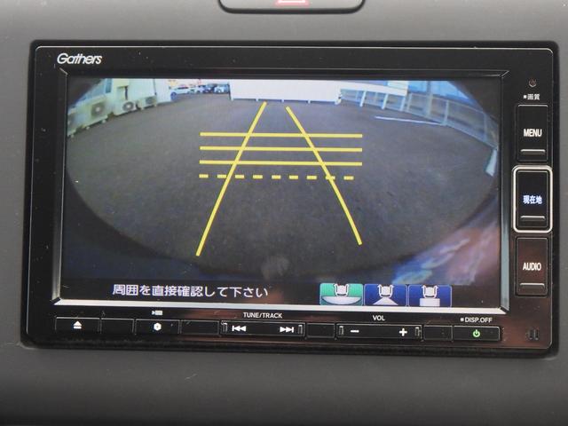 フリード Ｇ・ホンダセンシング　Ｆセグ　Ｗエアバッグ　パワーウィンドウ　アクティブクルーズコントロール　スマートキ　カラーバックモニター　整備点検記録簿　ＶＳＡ　エアコン　キーレス　ＬＥＤランプ　ＵＳＢ　ＳＲＳ（7枚目）