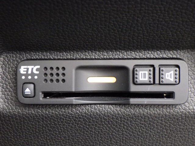 フリード Ｇ・ホンダセンシング　Ｆセグ　Ｗエアバッグ　パワーウィンドウ　アクティブクルーズコントロール　スマートキ　カラーバックモニター　整備点検記録簿　ＶＳＡ　エアコン　キーレス　ＬＥＤランプ　ＵＳＢ　ＳＲＳ（11枚目）