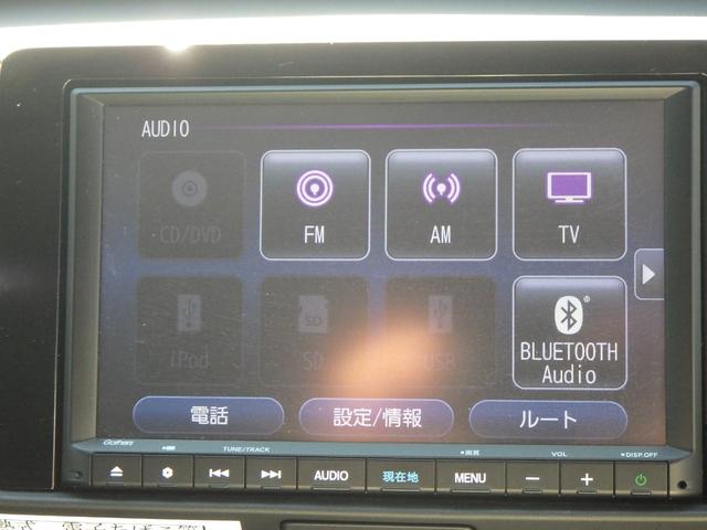 フィット ホーム　記録簿　リアカメラ　ＵＳＢ接続　ＡＡＣ　横滑り防止機能　サイドエアバック　ＬＥＤライト　クルーズコントロール　パワーウィンドウ　スマキー　ＤＶＤ　ドラレコ　ナビＴＶ　パワーステアリング　ＡＢＳ（8枚目）