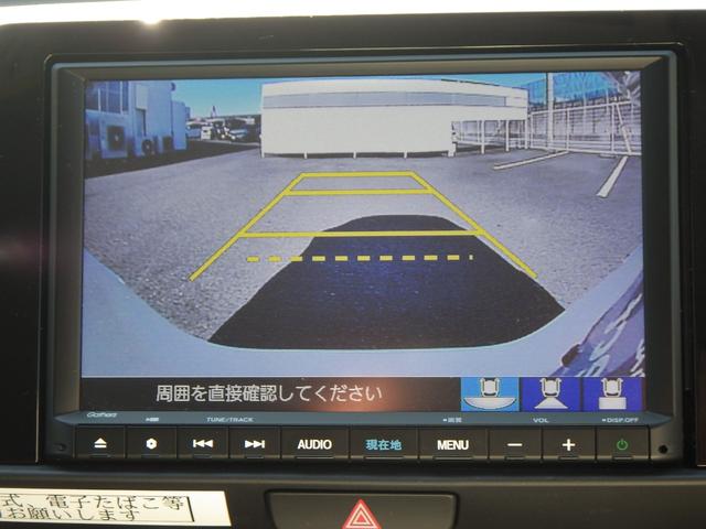 フィット ホーム　記録簿　リアカメラ　ＵＳＢ接続　ＡＡＣ　横滑り防止機能　サイドエアバック　ＬＥＤライト　クルーズコントロール　パワーウィンドウ　スマキー　ＤＶＤ　ドラレコ　ナビＴＶ　パワーステアリング　ＡＢＳ（9枚目）