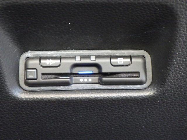 フィット ホーム　記録簿　リアカメラ　ＵＳＢ接続　ＡＡＣ　横滑り防止機能　サイドエアバック　ＬＥＤライト　クルーズコントロール　パワーウィンドウ　スマキー　ＤＶＤ　ドラレコ　ナビＴＶ　パワーステアリング　ＡＢＳ（11枚目）