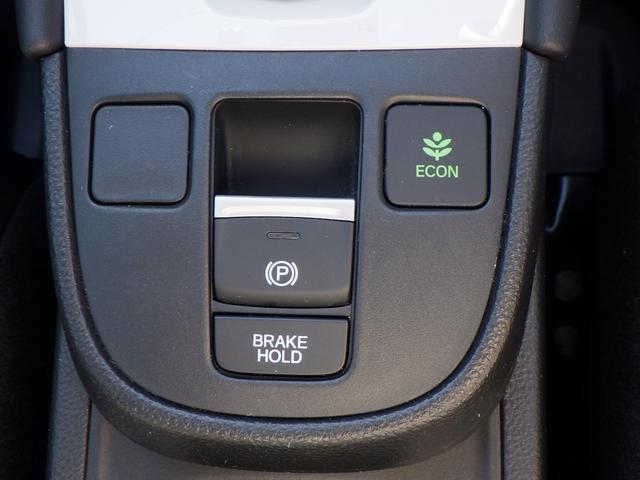 フィット ホーム　記録簿　リアカメラ　ＵＳＢ接続　ＡＡＣ　横滑り防止機能　サイドエアバック　ＬＥＤライト　クルーズコントロール　パワーウィンドウ　スマキー　ＤＶＤ　ドラレコ　ナビＴＶ　パワーステアリング　ＡＢＳ（14枚目）