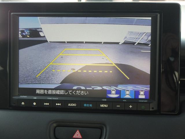 ヴェゼル ｅ：ＨＥＶＸ　ＡＡＣ　スマ－トキ－　ＰＷ　リアカメラ　クルコン　ＥＳＣ　ＥＴＣ装備　キーフリー　ＬＥＤヘッドランプ　ナビＴＶ　サイドカーテンエアバック　ＤＶＤ再生可　ＡＢＳ　アイドリング　整備記録簿（9枚目）