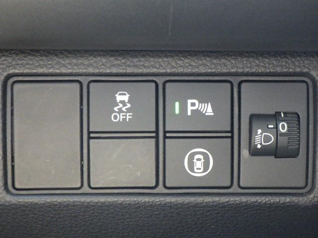 ヴェゼル ｅ：ＨＥＶＸ　ＡＡＣ　スマ－トキ－　ＰＷ　リアカメラ　クルコン　ＥＳＣ　ＥＴＣ装備　キーフリー　ＬＥＤヘッドランプ　ナビＴＶ　サイドカーテンエアバック　ＤＶＤ再生可　ＡＢＳ　アイドリング　整備記録簿（10枚目）