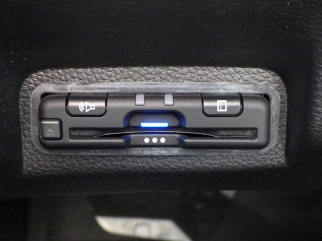 ヴェゼル ｅ：ＨＥＶＸ　ＡＡＣ　スマ－トキ－　ＰＷ　リアカメラ　クルコン　ＥＳＣ　ＥＴＣ装備　キーフリー　ＬＥＤヘッドランプ　ナビＴＶ　サイドカーテンエアバック　ＤＶＤ再生可　ＡＢＳ　アイドリング　整備記録簿（13枚目）