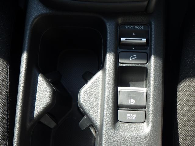 ヴェゼル ｅ：ＨＥＶＸ　ＡＡＣ　スマ－トキ－　ＰＷ　リアカメラ　クルコン　ＥＳＣ　ＥＴＣ装備　キーフリー　ＬＥＤヘッドランプ　ナビＴＶ　サイドカーテンエアバック　ＤＶＤ再生可　ＡＢＳ　アイドリング　整備記録簿（15枚目）