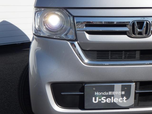 N-BOX L I-STOP ドラレコ付 PW パワステ Sヒーター スマ-トキ- Bカメ 地デジTV ナビ&TV 横滑り防止 ETC車載器 整備記録簿 LEDライト エアコン付き DVD Wエアバック USB(2枚目)