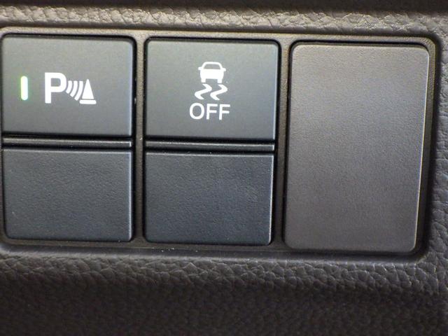 N-BOX L I-STOP ドラレコ付 PW パワステ Sヒーター スマ-トキ- Bカメ 地デジTV ナビ&TV 横滑り防止 ETC車載器 整備記録簿 LEDライト エアコン付き DVD Wエアバック USB(9枚目)