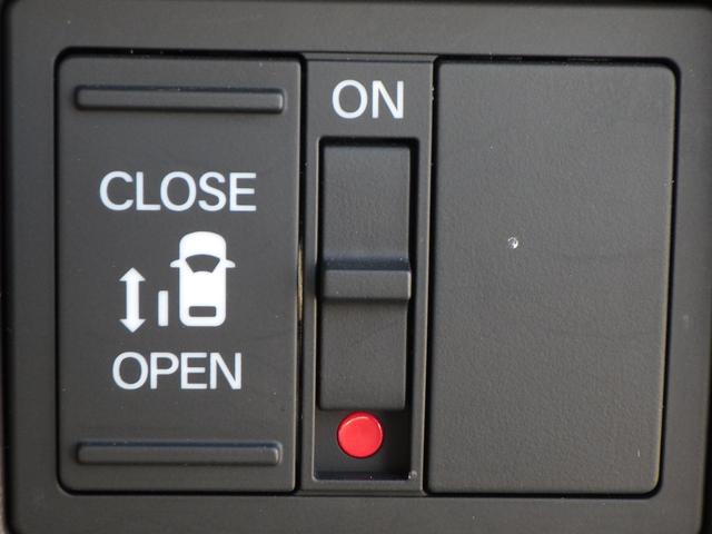 N-BOX L I-STOP ドラレコ付 PW パワステ Sヒーター スマ-トキ- Bカメ 地デジTV ナビ&TV 横滑り防止 ETC車載器 整備記録簿 LEDライト エアコン付き DVD Wエアバック USB(10枚目)