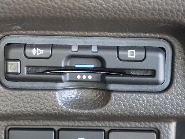 N-BOX L I-STOP ドラレコ付 PW パワステ Sヒーター スマ-トキ- Bカメ 地デジTV ナビ&TV 横滑り防止 ETC車載器 整備記録簿 LEDライト エアコン付き DVD Wエアバック USB(12枚目)