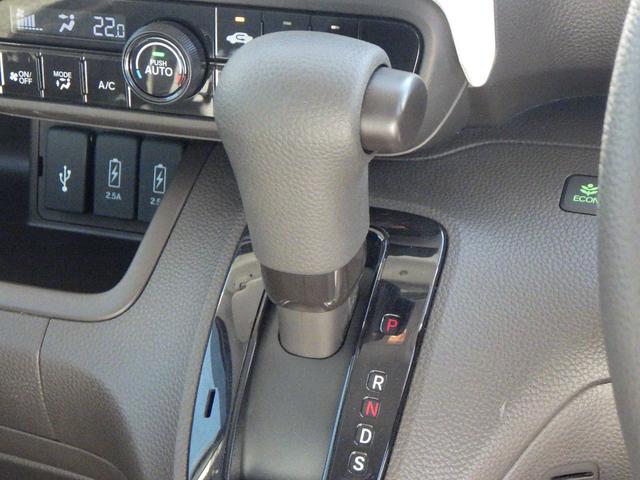 N-BOX L I-STOP ドラレコ付 PW パワステ Sヒーター スマ-トキ- Bカメ 地デジTV ナビ&TV 横滑り防止 ETC車載器 整備記録簿 LEDライト エアコン付き DVD Wエアバック USB(14枚目)