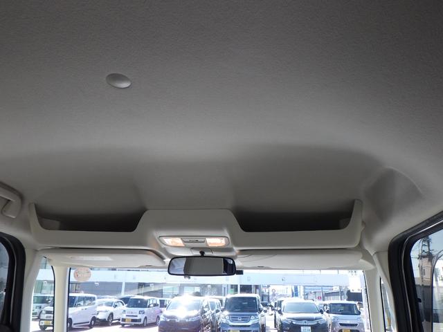 N-BOX L I-STOP ドラレコ付 PW パワステ Sヒーター スマ-トキ- Bカメ 地デジTV ナビ&TV 横滑り防止 ETC車載器 整備記録簿 LEDライト エアコン付き DVD Wエアバック USB(18枚目)