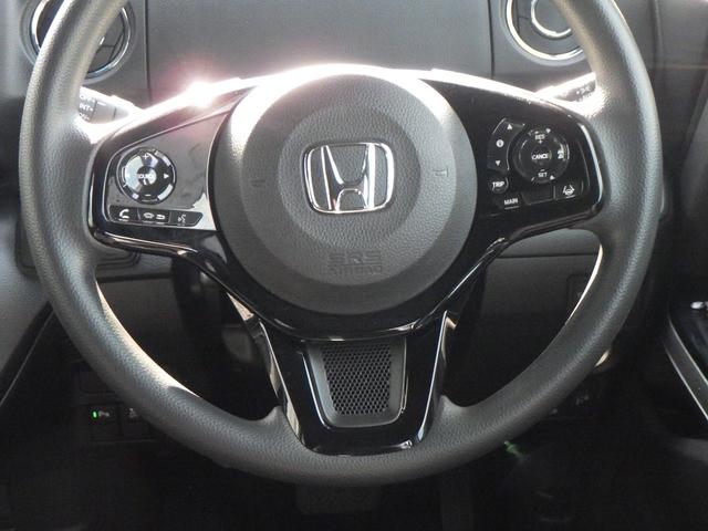 Ｎ－ＢＯＸカスタム Ｌ　サイドエアバッグ　ナビＴＶ　Ａストップ　シートヒータ　点検記録簿　キーフリーシステム　ＬＥＤライト　リアカメ　クルーズコントロール　ＡＣ　ＤＶＤ視聴可能　スマキー　横滑り防止　フルセグＴＶ　ＵＳＢ（4枚目）