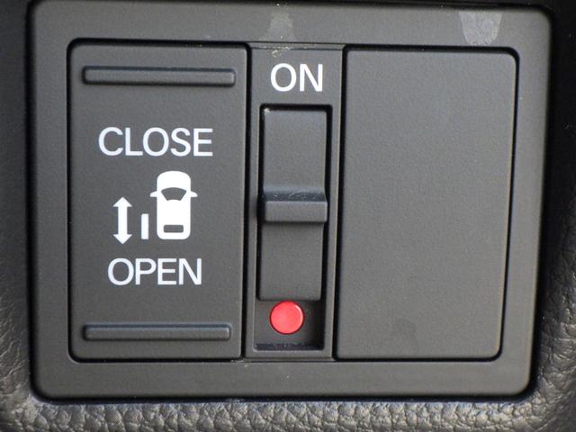 Ｎ－ＢＯＸカスタム Ｌ　サイドエアバッグ　ナビＴＶ　Ａストップ　シートヒータ　点検記録簿　キーフリーシステム　ＬＥＤライト　リアカメ　クルーズコントロール　ＡＣ　ＤＶＤ視聴可能　スマキー　横滑り防止　フルセグＴＶ　ＵＳＢ（8枚目）