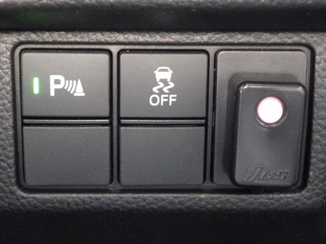 Ｎ－ＢＯＸカスタム Ｌ　サイドエアバッグ　ナビＴＶ　Ａストップ　シートヒータ　点検記録簿　キーフリーシステム　ＬＥＤライト　リアカメ　クルーズコントロール　ＡＣ　ＤＶＤ視聴可能　スマキー　横滑り防止　フルセグＴＶ　ＵＳＢ（10枚目）