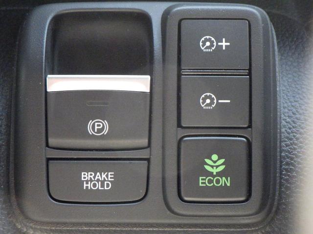 Ｎ－ＢＯＸカスタム Ｌ　サイドエアバッグ　ナビＴＶ　Ａストップ　シートヒータ　点検記録簿　キーフリーシステム　ＬＥＤライト　リアカメ　クルーズコントロール　ＡＣ　ＤＶＤ視聴可能　スマキー　横滑り防止　フルセグＴＶ　ＵＳＢ（13枚目）