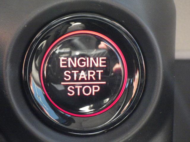 Ｎ－ＢＯＸ ベースグレード　スマートキ－　カーテンエアバック　ＥＣＯモード　横滑り防止　オートクルーズ　ＬＥＤヘッドライト　キーフリー　地デジ　パワーステアリング　ドライブレコーダー　オートエアコン　リアカメラ（5枚目）