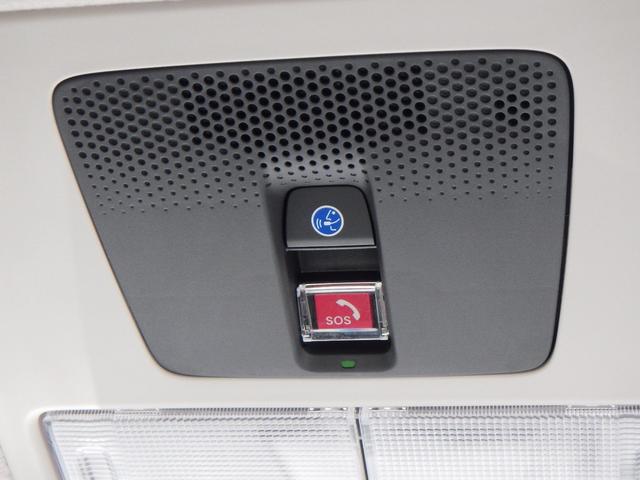 Ｎ－ＢＯＸ ベースグレード　スマートキ－　カーテンエアバック　ＥＣＯモード　横滑り防止　オートクルーズ　ＬＥＤヘッドライト　キーフリー　地デジ　パワーステアリング　ドライブレコーダー　オートエアコン　リアカメラ（7枚目）