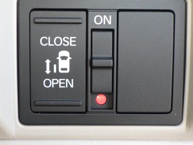 Ｎ－ＢＯＸ ベースグレード　スマートキ－　カーテンエアバック　ＥＣＯモード　横滑り防止　オートクルーズ　ＬＥＤヘッドライト　キーフリー　地デジ　パワーステアリング　ドライブレコーダー　オートエアコン　リアカメラ（10枚目）