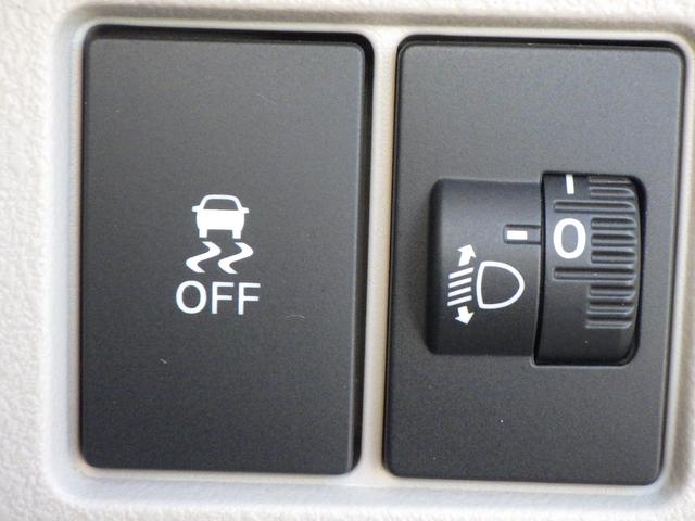 Ｎ－ＢＯＸ ベースグレード　スマートキ－　カーテンエアバック　ＥＣＯモード　横滑り防止　オートクルーズ　ＬＥＤヘッドライト　キーフリー　地デジ　パワーステアリング　ドライブレコーダー　オートエアコン　リアカメラ（11枚目）