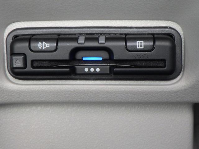 Ｎ－ＢＯＸ ベースグレード　スマートキ－　カーテンエアバック　ＥＣＯモード　横滑り防止　オートクルーズ　ＬＥＤヘッドライト　キーフリー　地デジ　パワーステアリング　ドライブレコーダー　オートエアコン　リアカメラ（12枚目）