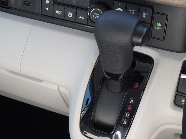 Ｎ－ＢＯＸ ベースグレード　スマートキ－　カーテンエアバック　ＥＣＯモード　横滑り防止　オートクルーズ　ＬＥＤヘッドライト　キーフリー　地デジ　パワーステアリング　ドライブレコーダー　オートエアコン　リアカメラ（14枚目）