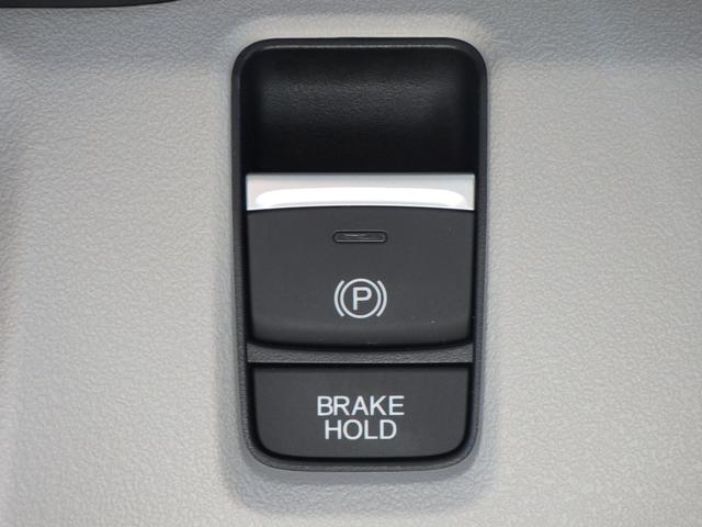 Ｎ－ＢＯＸ ベースグレード　スマートキ－　カーテンエアバック　ＥＣＯモード　横滑り防止　オートクルーズ　ＬＥＤヘッドライト　キーフリー　地デジ　パワーステアリング　ドライブレコーダー　オートエアコン　リアカメラ（15枚目）