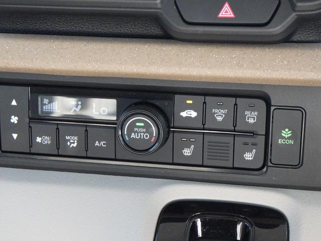 Ｎ－ＢＯＸ ベースグレード　スマートキ－　カーテンエアバック　ＥＣＯモード　横滑り防止　オートクルーズ　ＬＥＤヘッドライト　キーフリー　地デジ　パワーステアリング　ドライブレコーダー　オートエアコン　リアカメラ（16枚目）